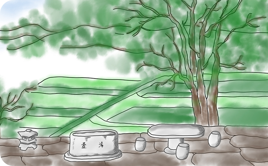湯壺公園のイメージ画像